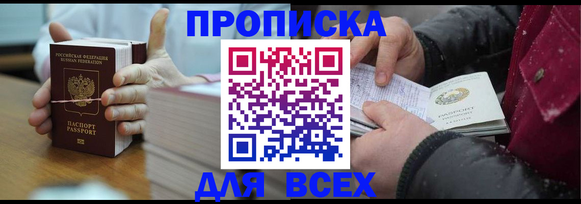 форма 3 в Уварово